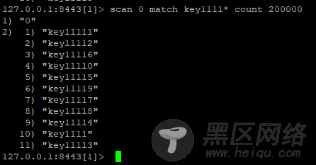 Redis中Scan命令的使用