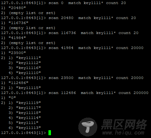 Redis中Scan命令的使用