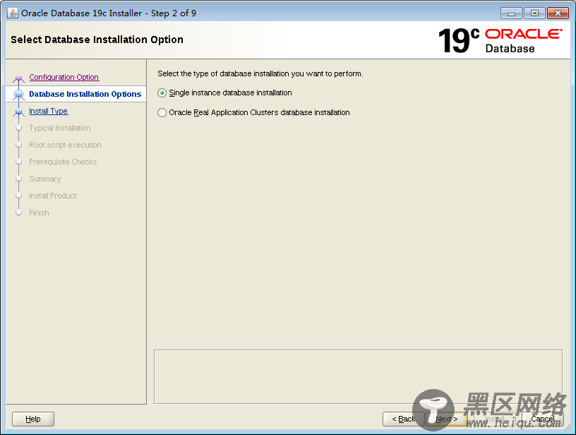 Oracle 19c的下载和安装部署（图形安装和静默安装