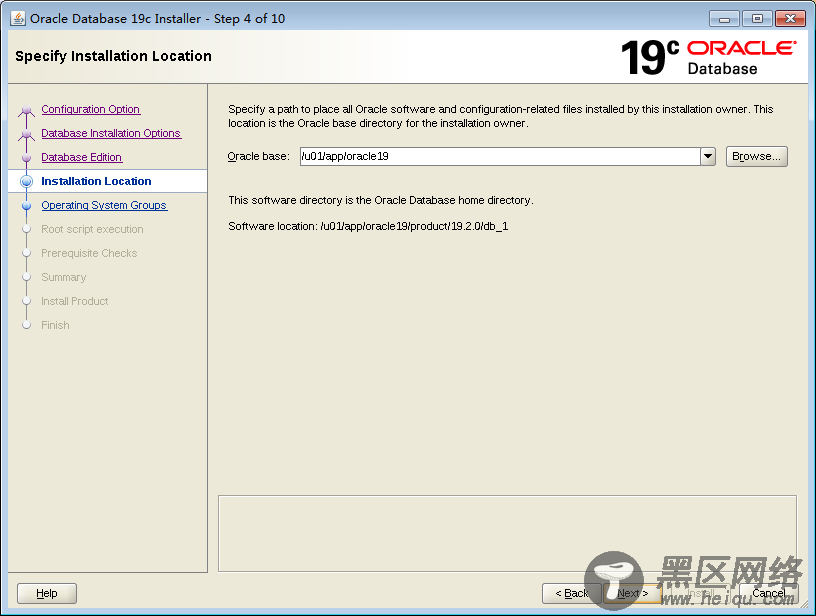 Oracle 19c的下载和安装部署（图形安装和静默安装