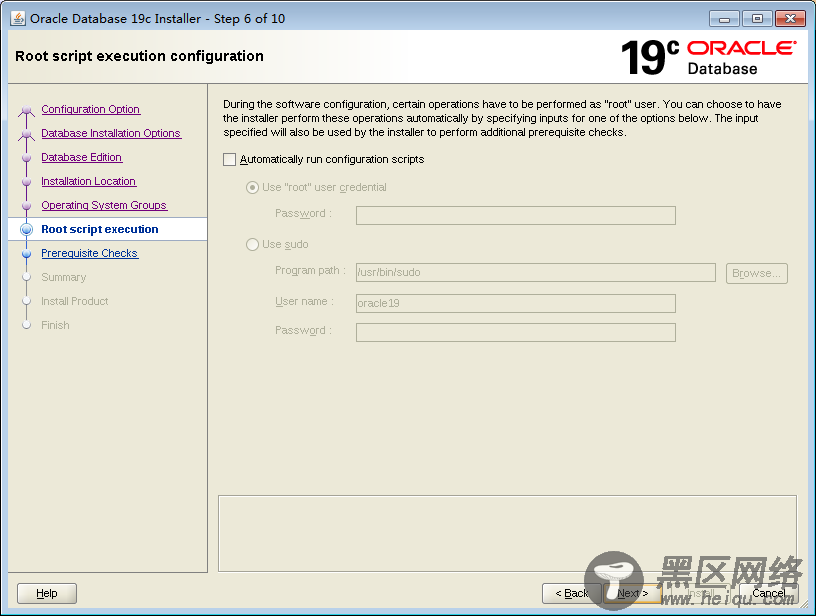 Oracle 19c的下载和安装部署（图形安装和静默安装