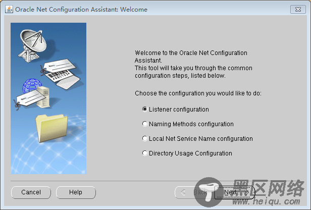 Oracle 19c的下载和安装部署（图形安装和静默安装