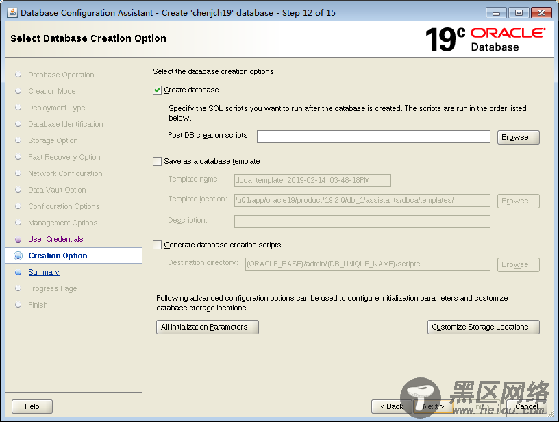 Oracle 19c的下载和安装部署（图形安装和静默安装