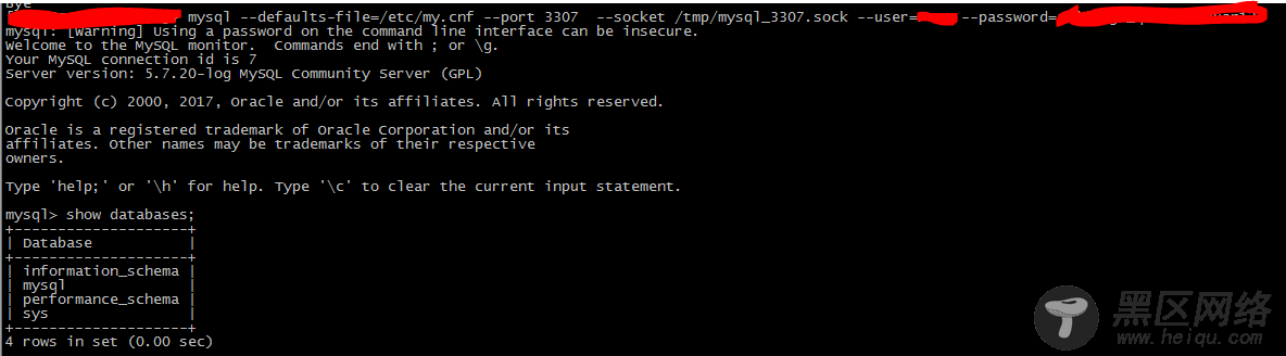 Percona XtraBackup 关于 MySQL备份还原的详细测试