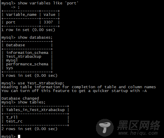 Percona XtraBackup 关于 MySQL备份还原的详细测试