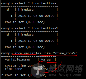 MySQL 时间类型 DATE、DATETIME和TIMESTAMP