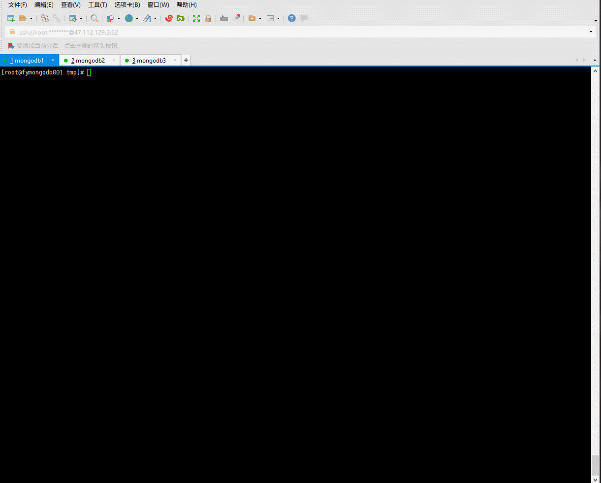 MongoDB 副本集