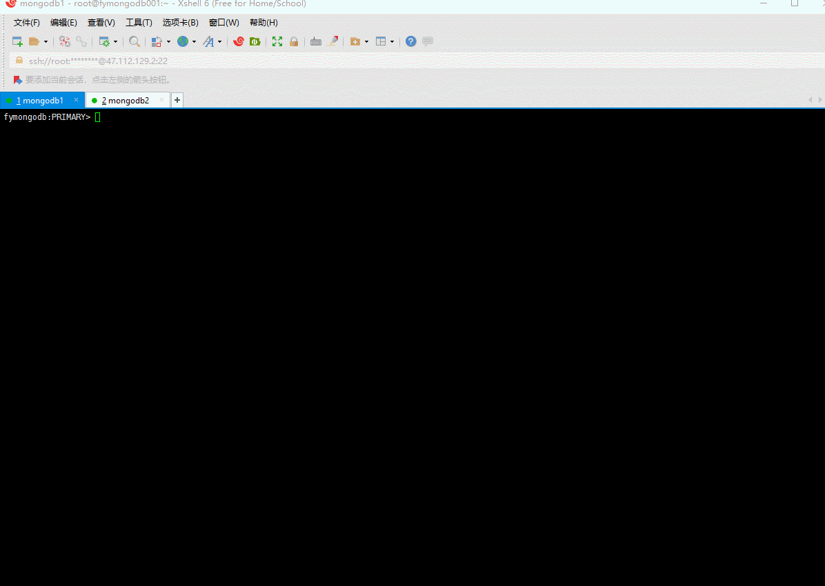 MongoDB 副本集