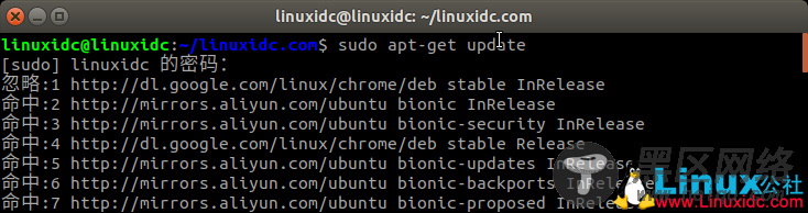 如何在Ubuntu 18.04中安装PostgreSQL高级开源数据库