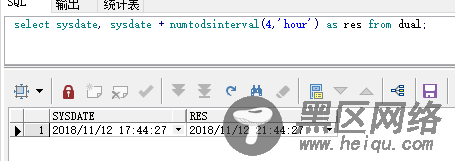 Oracle 11g 分区表创建（自动按年、月、日分区）
