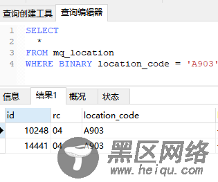 MySQL批量插入与唯一索引问题解决