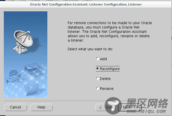 Linux下Oracle 11gR2安装部署