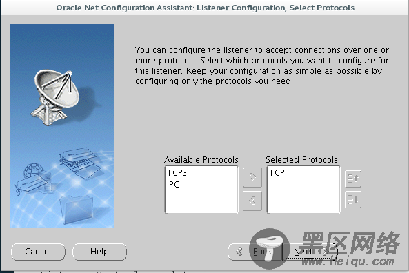 Linux下Oracle 11gR2安装部署
