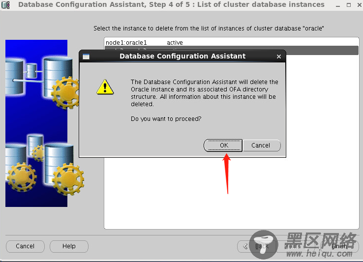 Oracle RAC集群删除节点