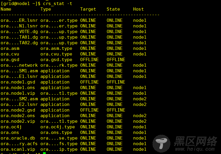 Oracle RAC集群删除节点