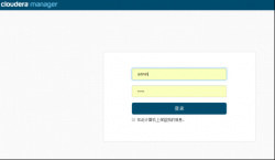 Cloudera Manager Server CDH 5.15部署详解