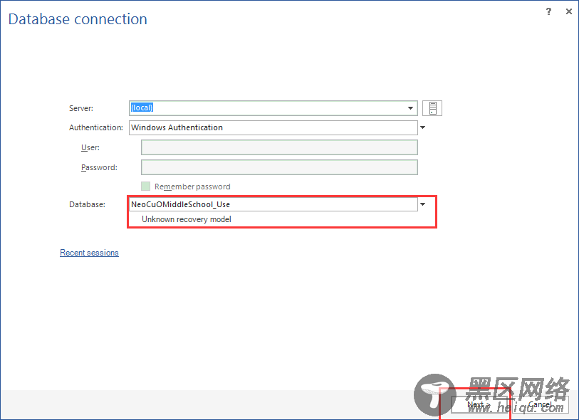 SQL Server 2008无备份误删数据的恢复