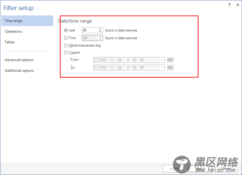 SQL Server 2008无备份误删数据的恢复