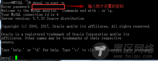 MySQL数据库简单操作及事务和索引