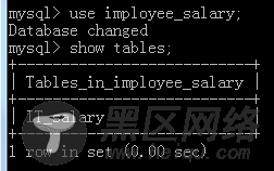 MySQL数据库简单操作及事务和索引
