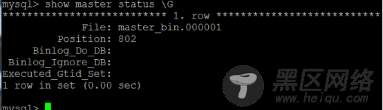 CentOS 7.4下MySQL+Amoeba做主从同步读写分离操作