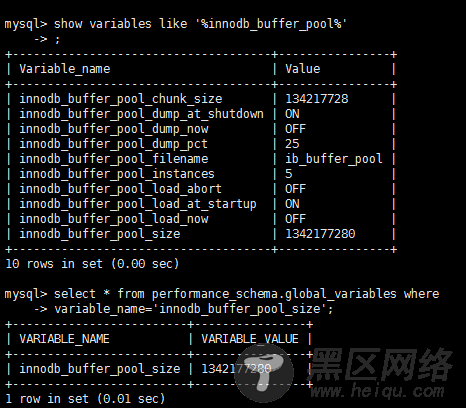 MySQL体系结构与参数文件及查询优化器详解