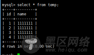 MySQL 锁机制和事务