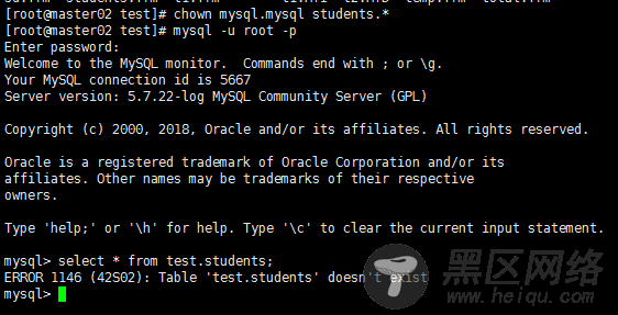 MySQL 备份与恢复详解