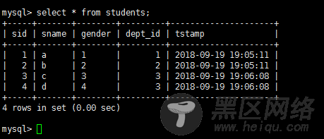 MySQL 备份与恢复详解