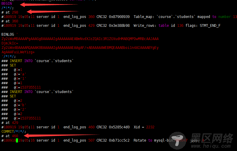 MySQL 备份与恢复详解