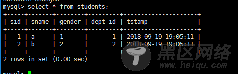 MySQL 备份与恢复详解