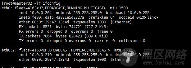 MySQL高可用架构之MHA详解