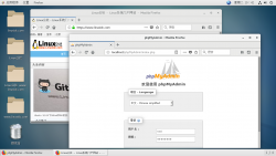 如何在CentOS 7/RHEL 7上安装phpMyAdmin