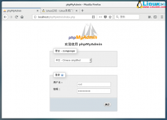 在Fedora 27/Fedora 26/25/24上安装phpMyAdmin