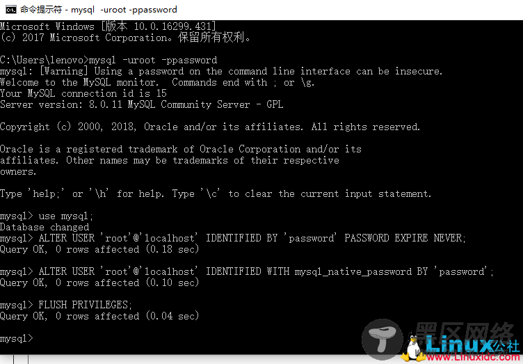 Navicat 连接MySQL 8.0.11 出现2059错误解决