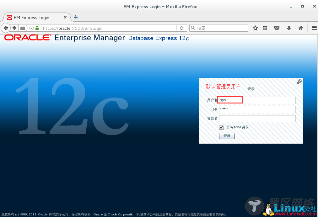CentOS7 下安装 Oracle 12c