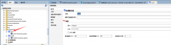 <strong>通过ODI 12c同步PostgreSQL数据到FusionInsight LibrA</strong>