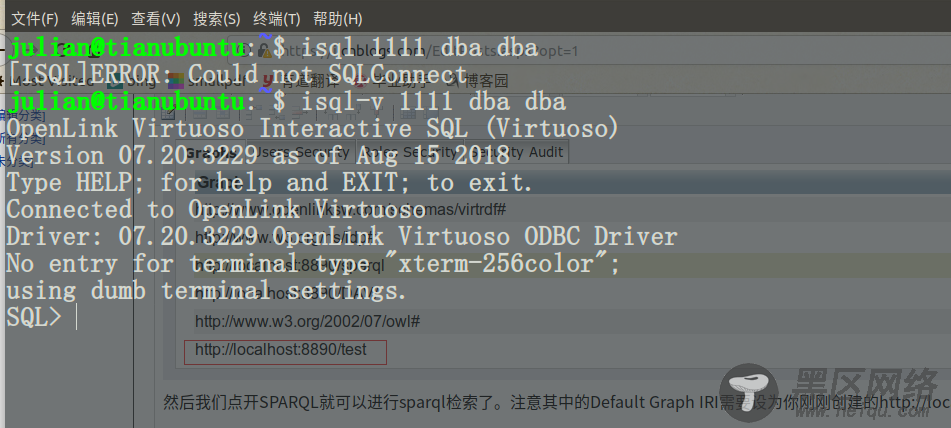 Linux系统下virtuoso数据库安装与使用
