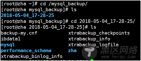 Xtrabackup实现MySQL备份