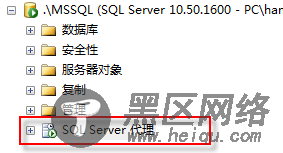 SQL Server 2008数据库定期自动备份的设置