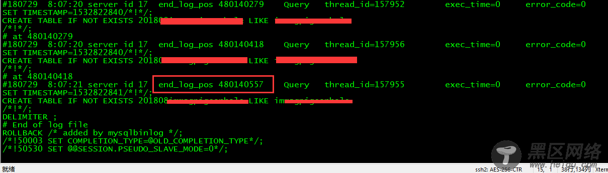 Error: Got fatal error 1236 from master when reading data fro