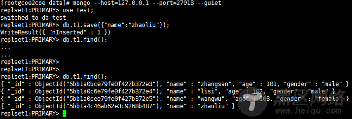 MongoDB集群架构之副本集架构