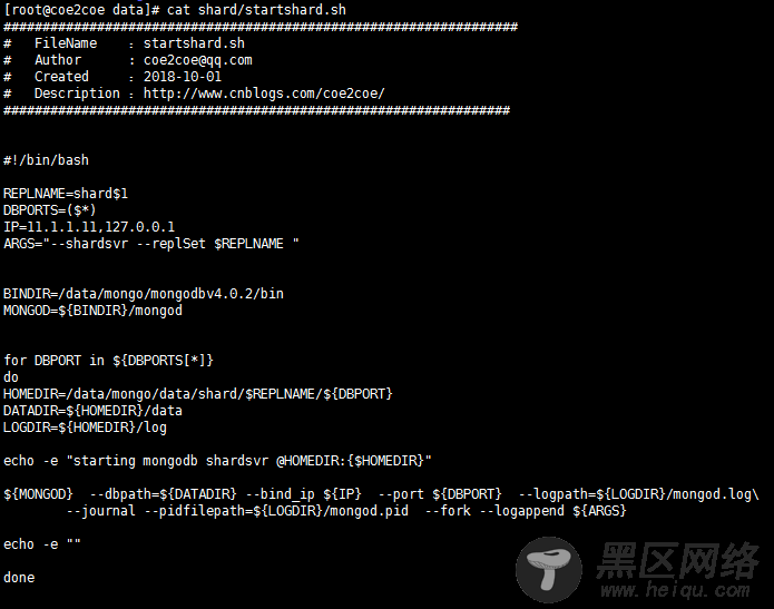 MongoDB集群架构之分片+副本集架构