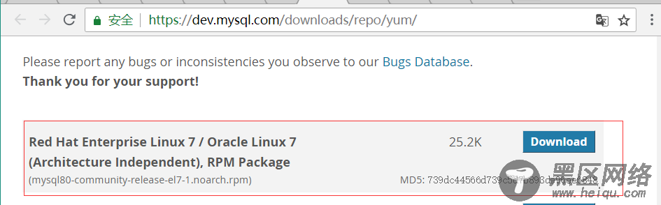 CentOS 7.4 64位安装配置MySQL8.0
