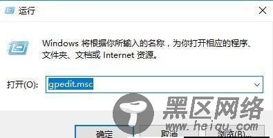 制作简单电脑关机自动清理垃圾程序「实用教程