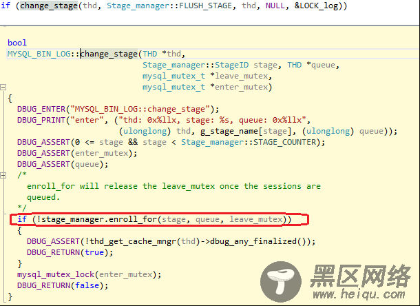 MySQL大事务导致的Insert慢的案例分析