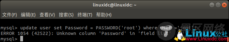MySQL5.7.24 忘记root密码重设方法