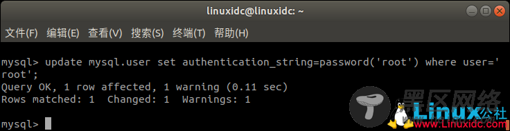 MySQL5.7.24 忘记root密码重设方法