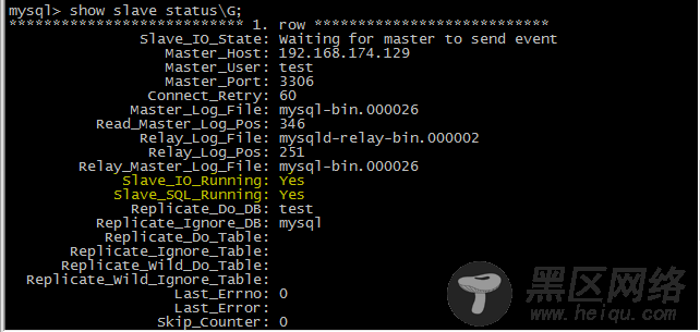 MySQL主从备份和主主备份配置+Keepalived+MySQL读写分离