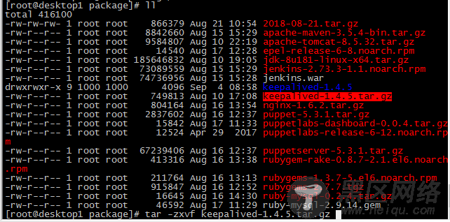 MySQL主从备份和主主备份配置+Keepalived+MySQL读写分离
